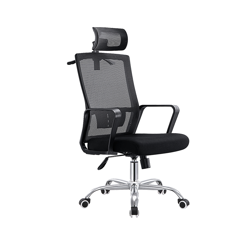 Executive Chair TPC-2006A