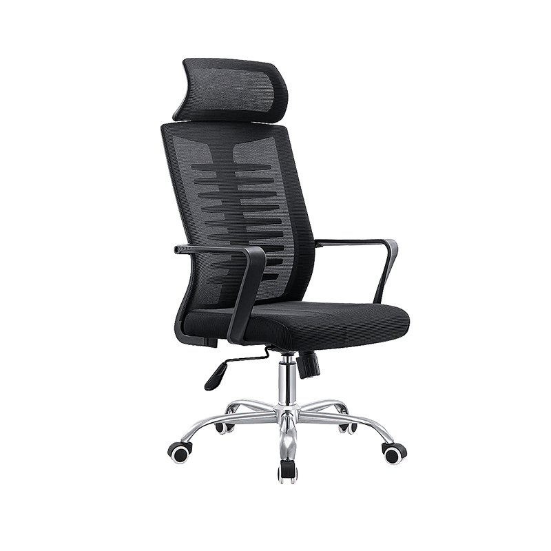 Executive Chair TPC-2032A