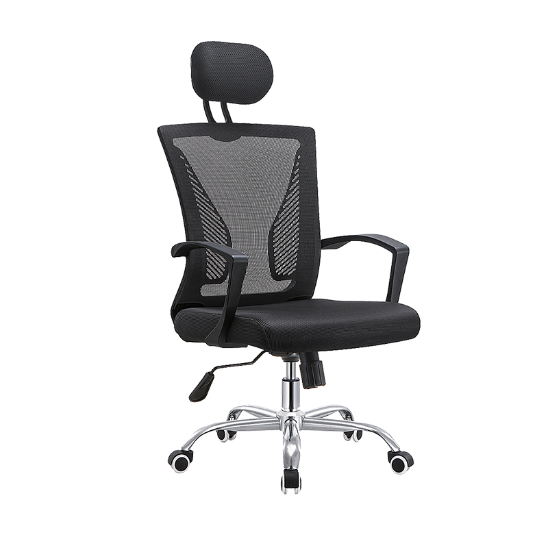 Executive Chair TPC-2034A
