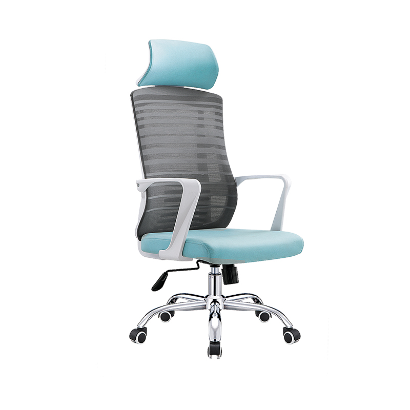 Executive Chair TPC-2039A-1