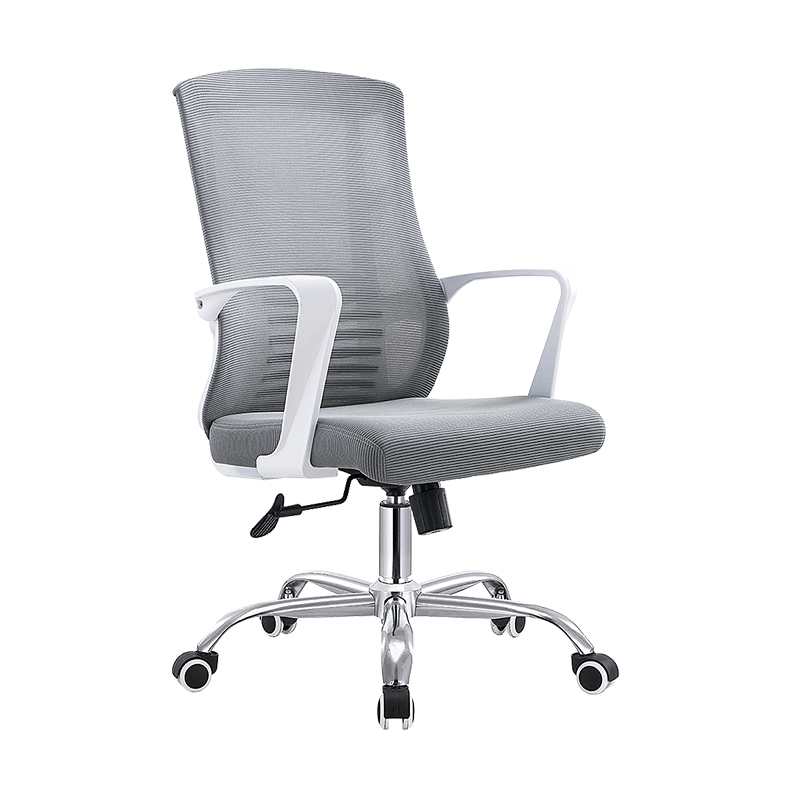 Staff Chair TPC-2039B-1