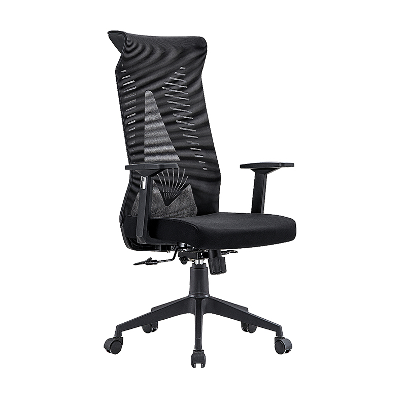 Executive Chair TPC-2040A