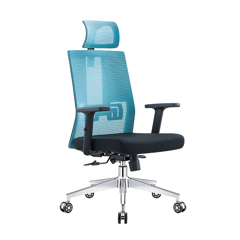 Executive Chair TPC-2041A