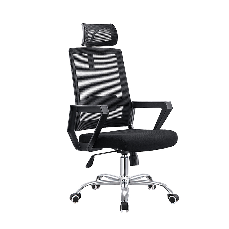 Executive Chair TPC-2046A