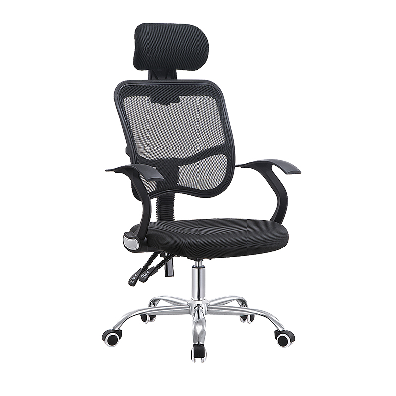 Executive Chair TPC-2053A