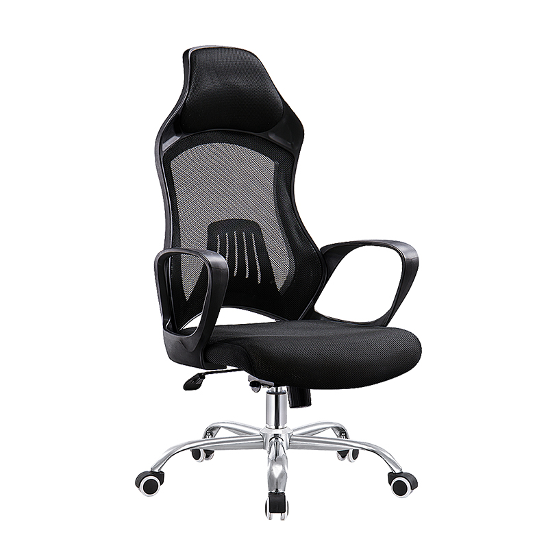 Executive Chair TPC-2056A