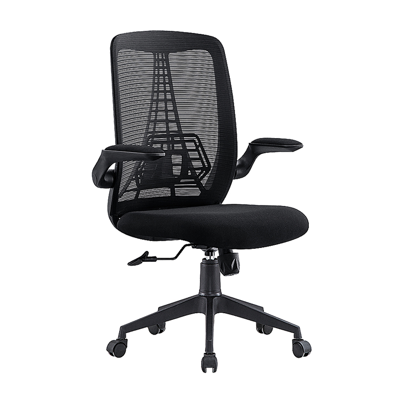 Staff Chair TPC-2061B