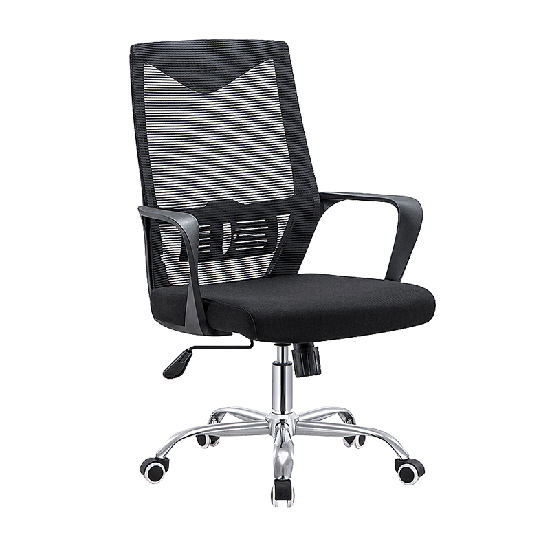 Staff Chair TPC-2062B