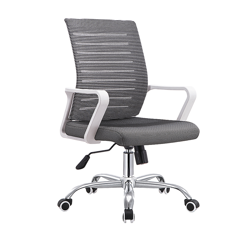 Staff Chair TPC-2063B-1