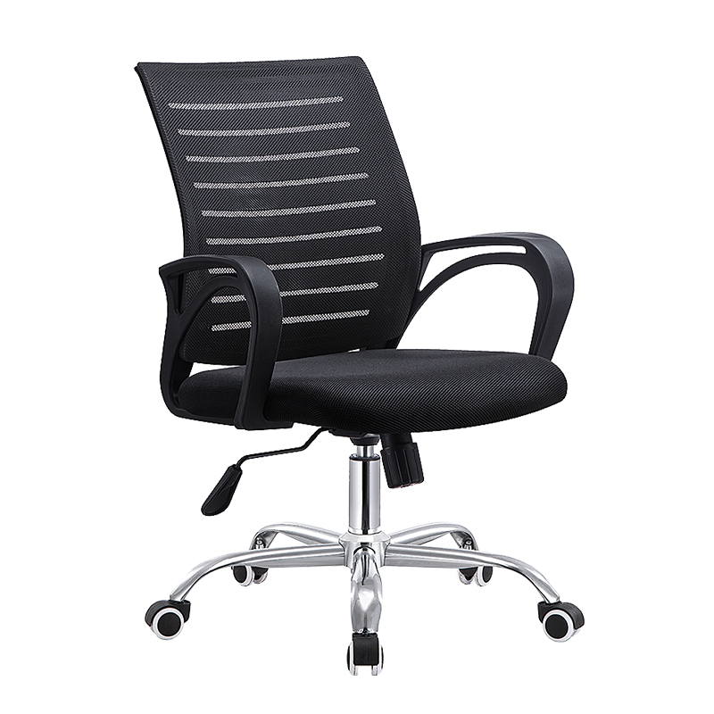 Staff Chair TPC-2064B
