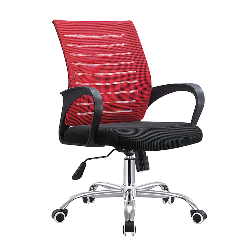Staff Chair TPC-2065B