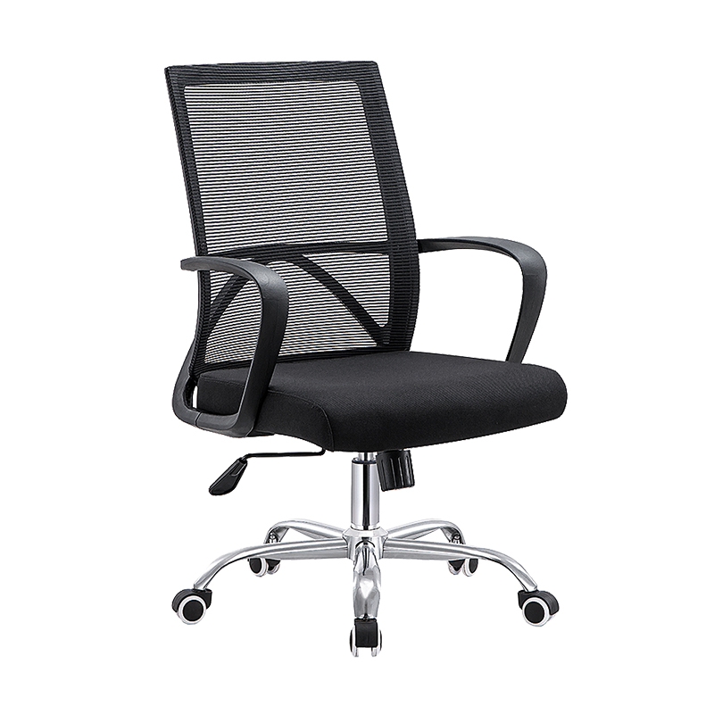 Staff Chair TPC-2068B