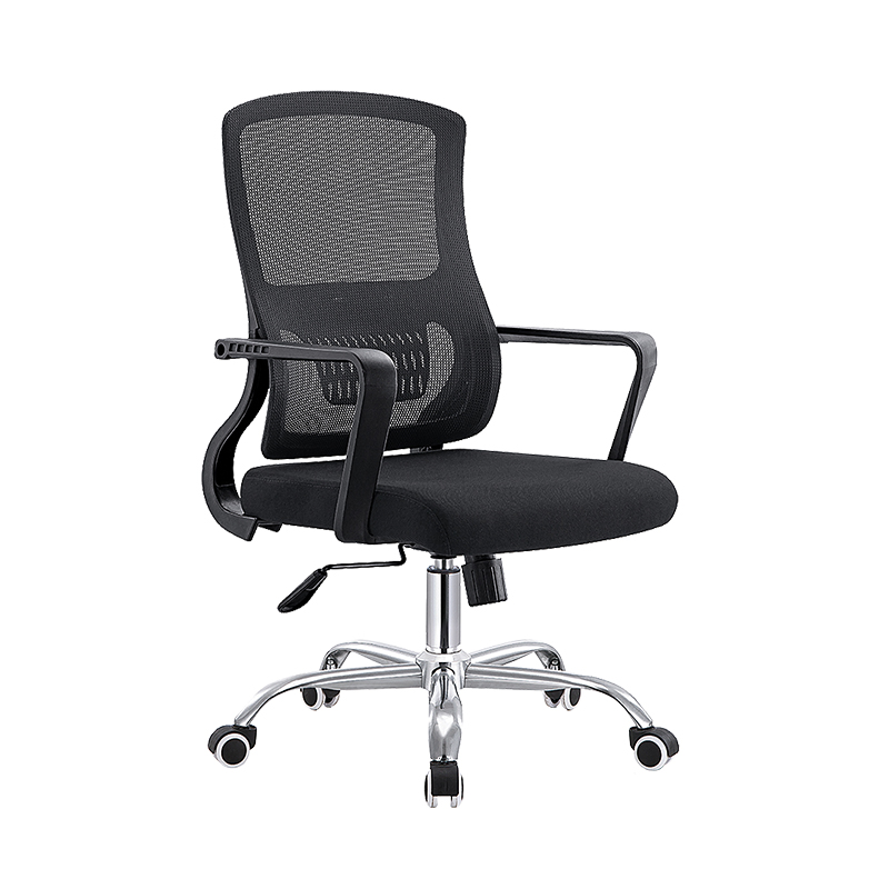 Staff Chair TPC-2070B