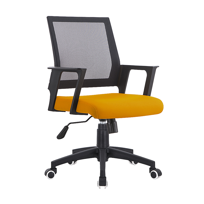 Staff Chair TPC-2071B