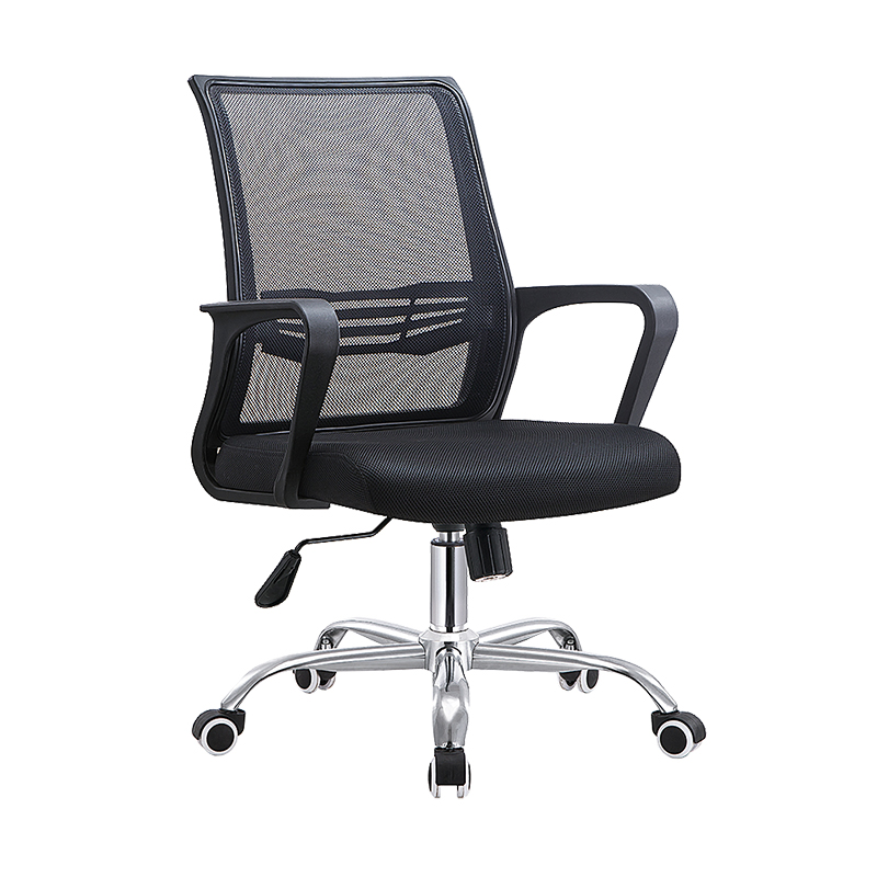 Staff Chair TPC-2073B
