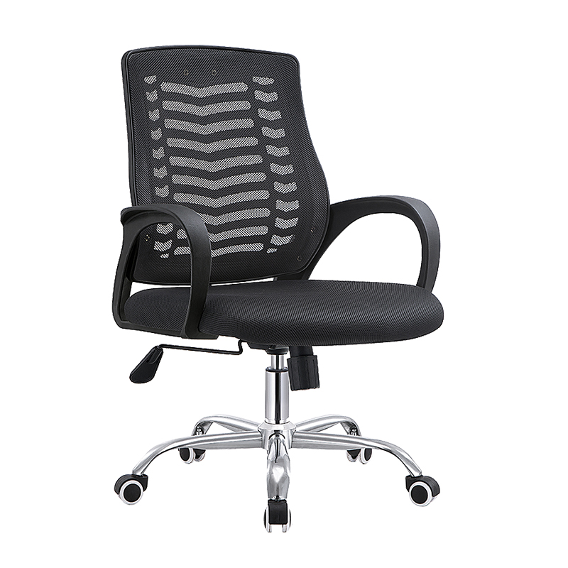 Staff Chair TPC-2074B