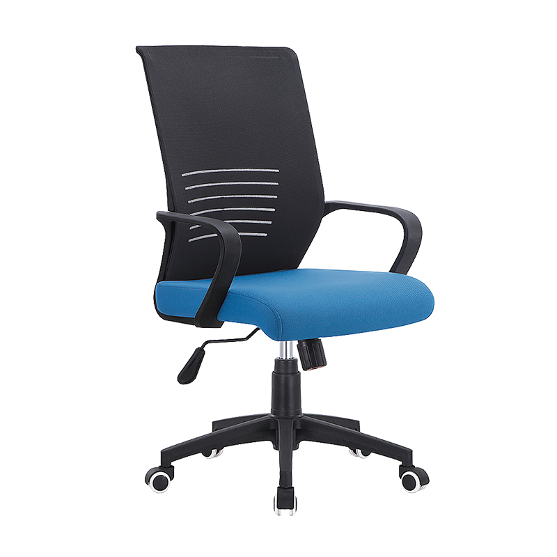 Staff Chair TPC-2075B