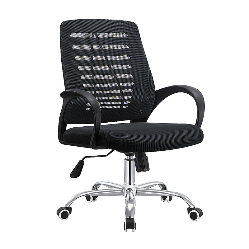 Staff Chair TPC-2076B