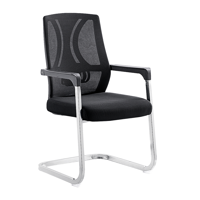 Visitor Chair TBC-2079C