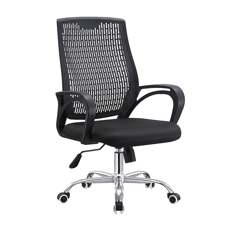 Visitor Chair TBC-2080C