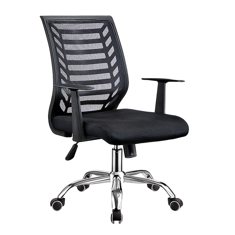 Staff Chair TPC-2081B