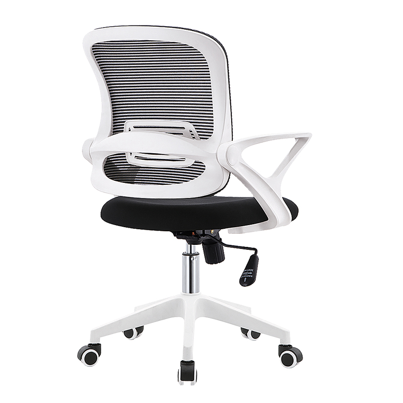 Staff Chair TPC-2087B-1
