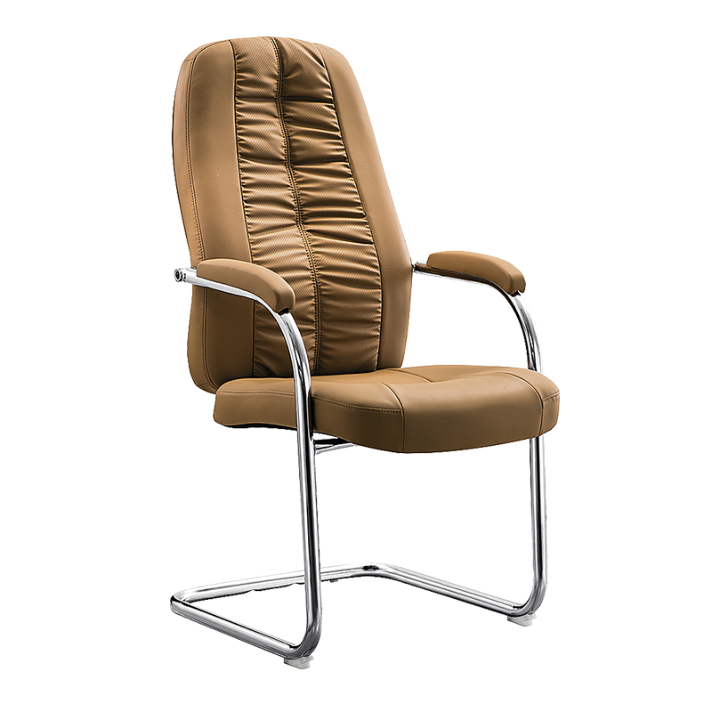 Leather Vistor Chair TPC-5004C
