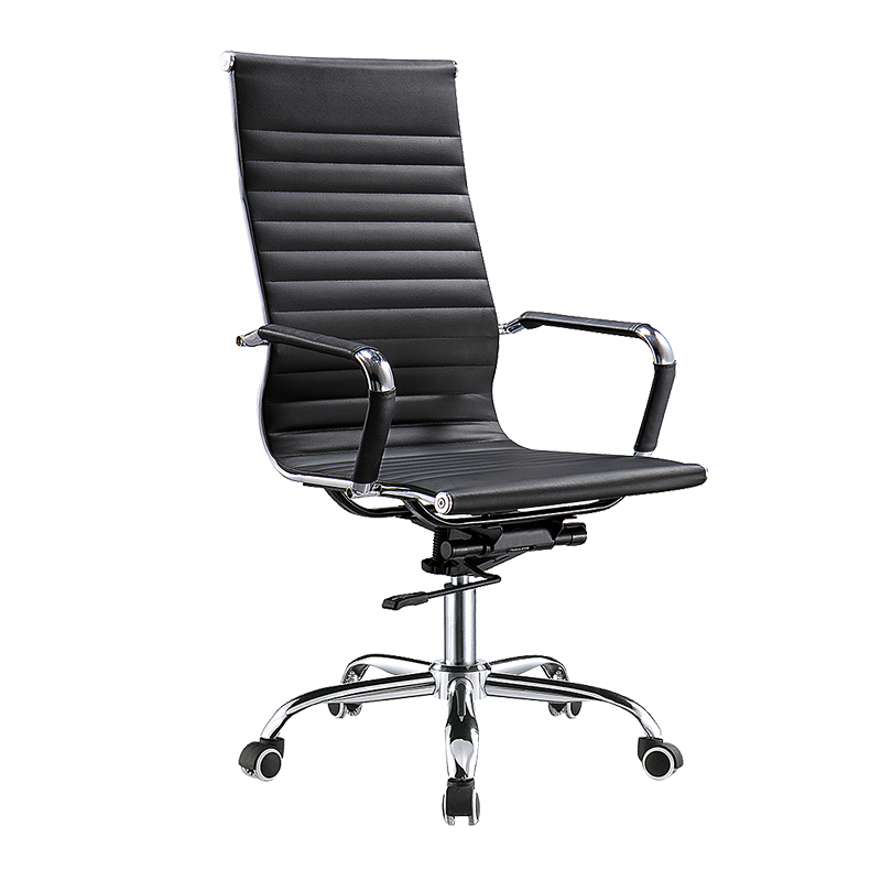 Leather Chair TPC-5007A