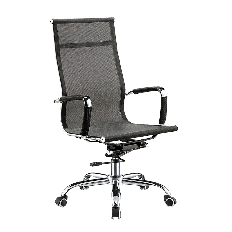 Executive Chair TPC-5007A-1