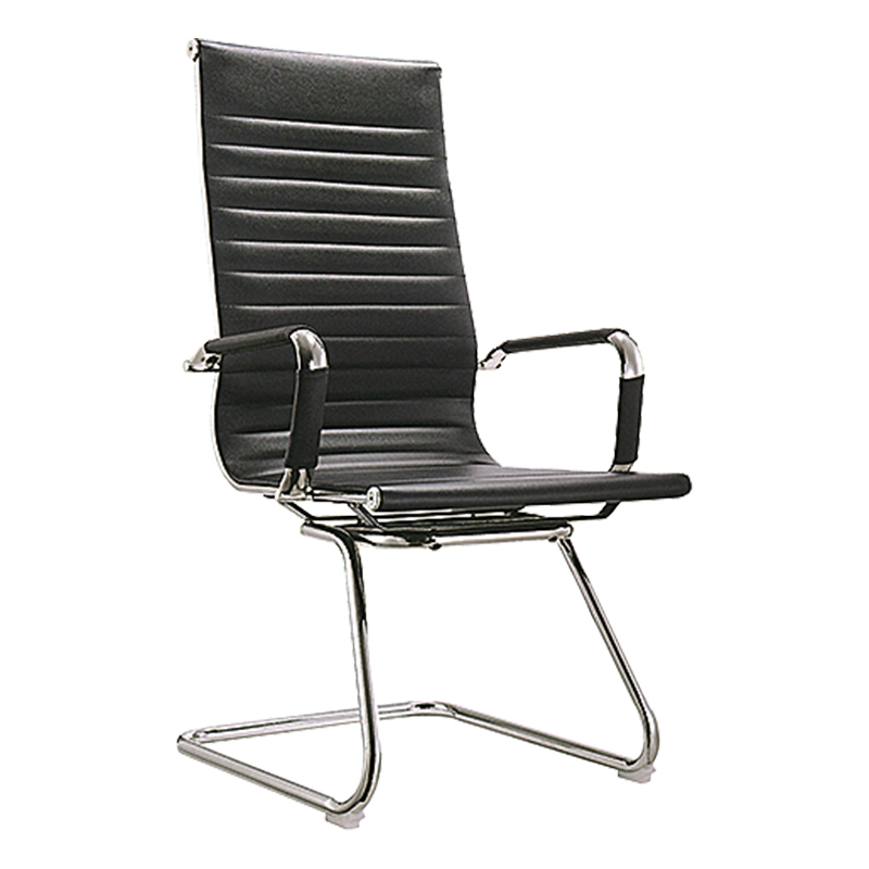 Leather Vistor Chair TPC-5007C
