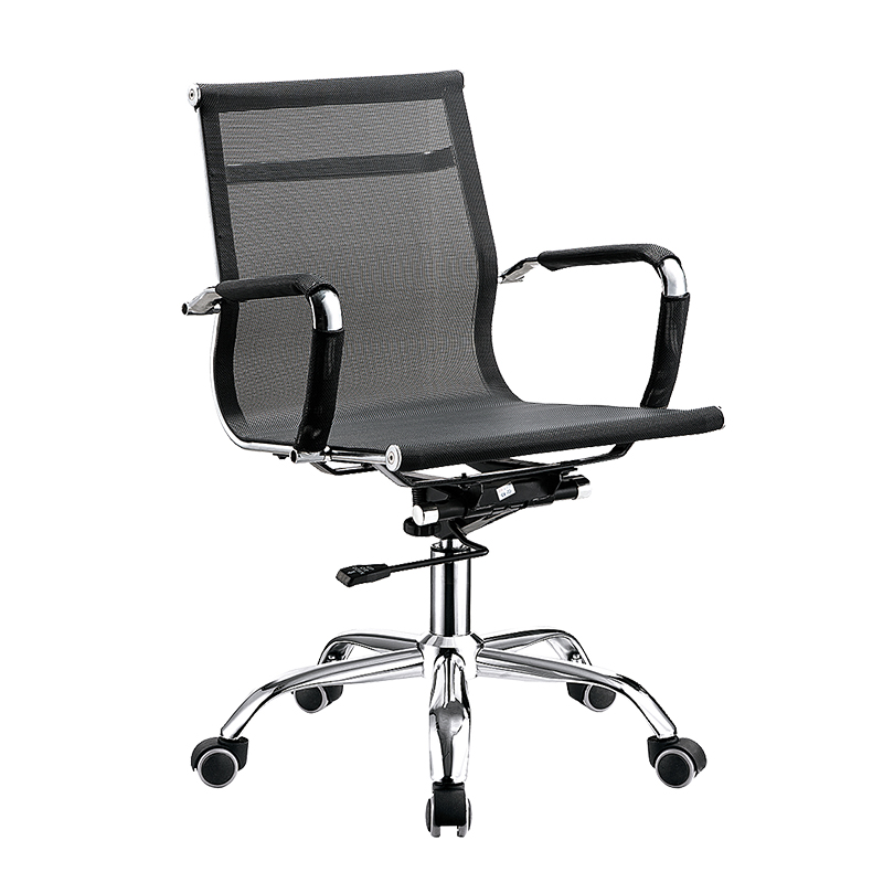 Staff Chair TPC-5008B-1