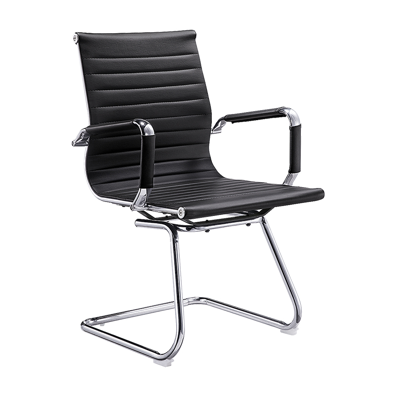 Leather Vistor Chair TPC-5008C