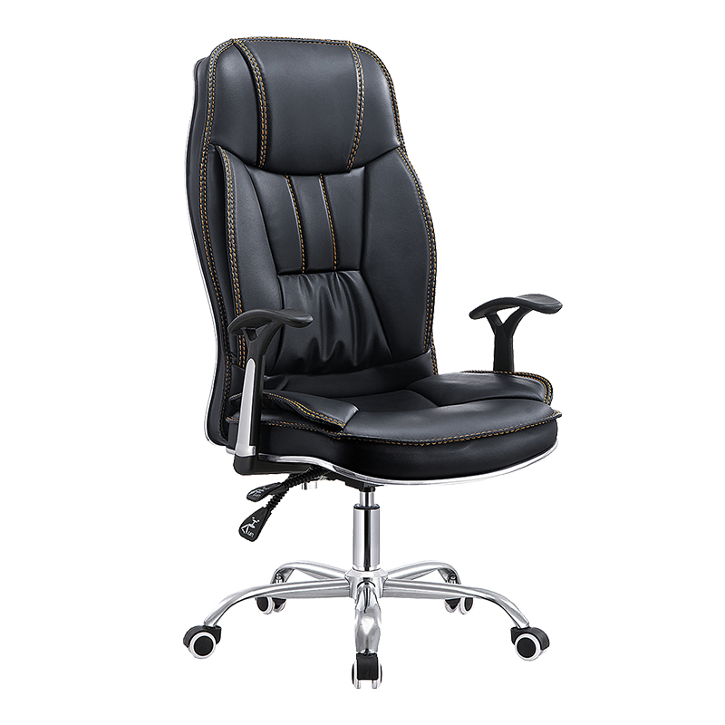 Leather Chair TPC-5012A