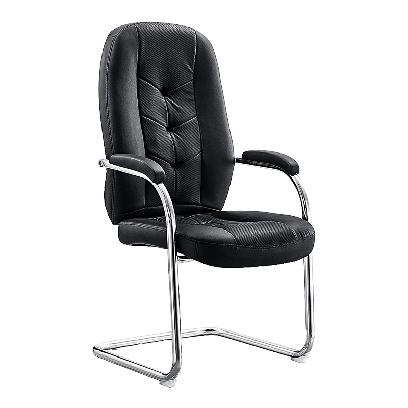 Leather Vistor Chair TPC-5014C
