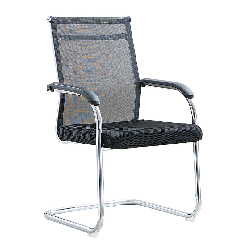 Vistor Chair TPC-5025C-1