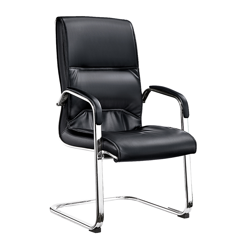 Leather Vistor Chair TPC-5027C