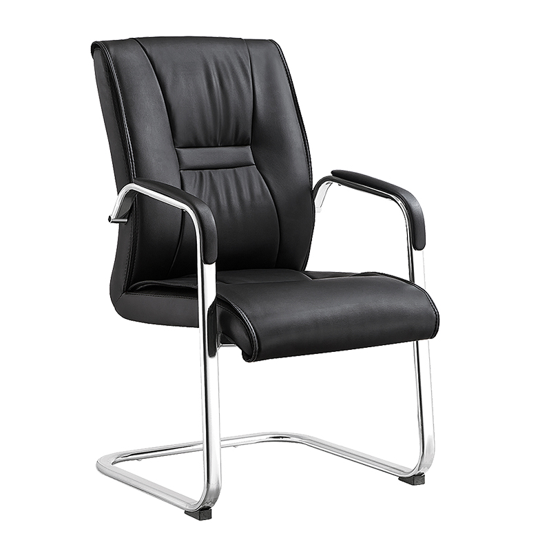 Leather Vistor Chair TPC-5028C